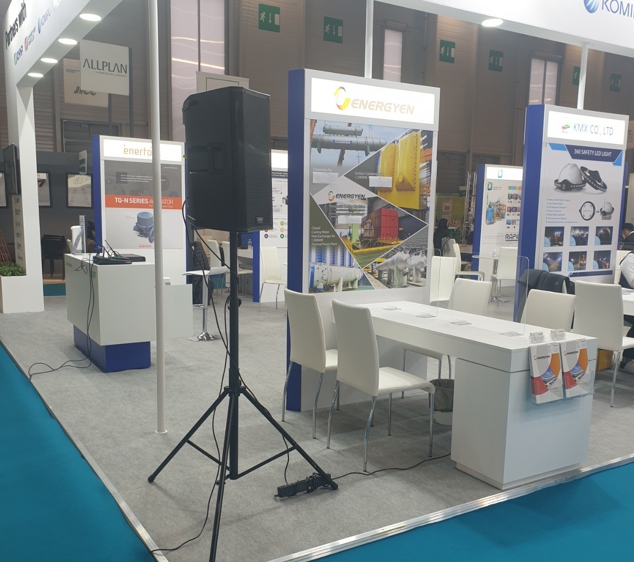 2021 World Nuclear Exhibition 참가 사진