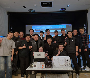 골프동호회, 첫 송년 행사로 단합과 활력 다지다 사진