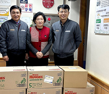 Energy En, year-end community outreach 사진